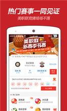 彩票爆料视频大全最新一期,揭秘中奖秘诀与热门玩法